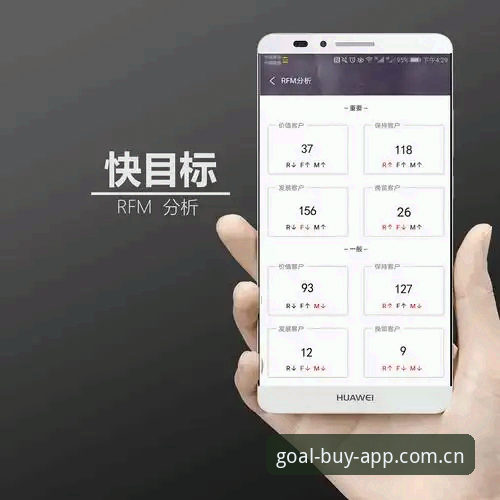世界杯热点投注最新版怎么下载？实战派教你三步搞定正规平台